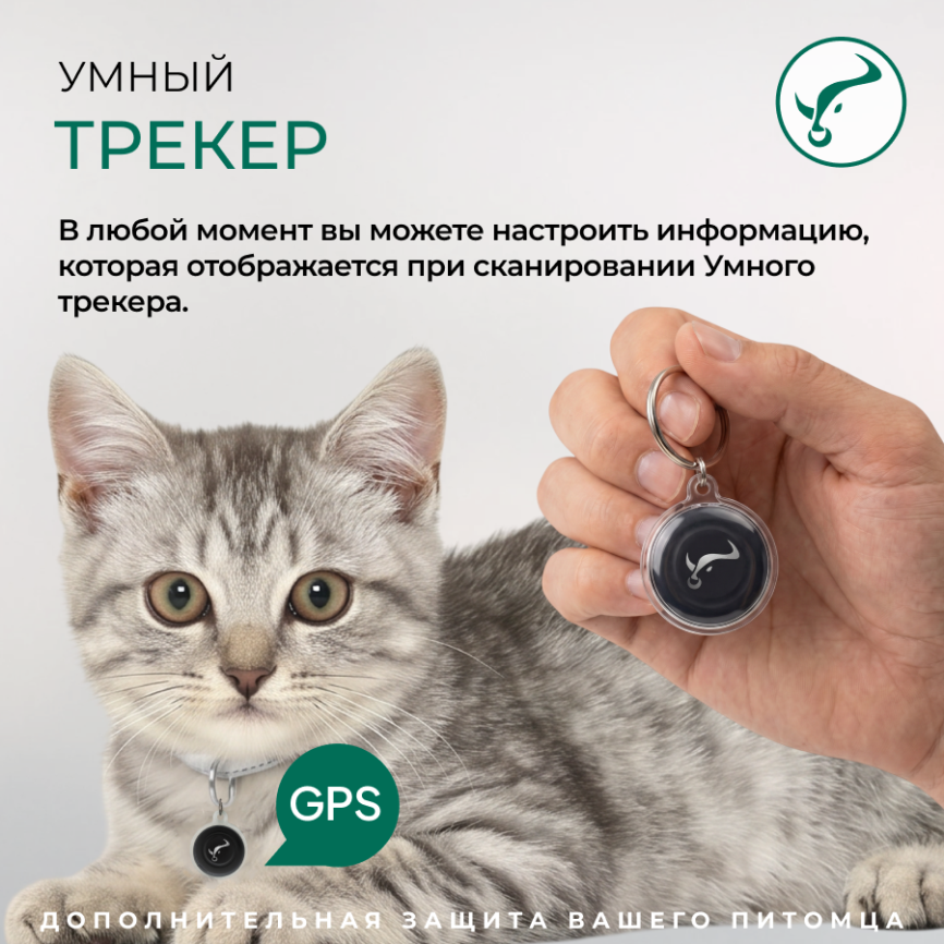 Комплект для мелких домашних животных фото 9