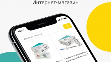 Интернет-магазин «Все Звери» 